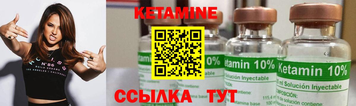 Кокаин Комсомольск-на-Амуре