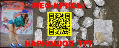 гашишное масло Кингисепп