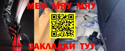 гашишное масло Кингисепп