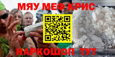 соль курить ск Кинель