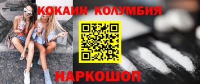 гашишное масло Кингисепп