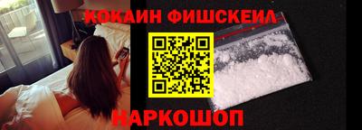 соль курить ск Кинель