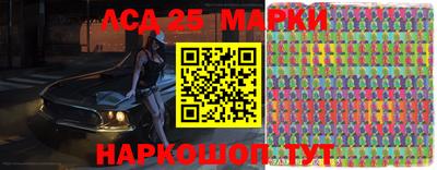 соль курить ск Кинель