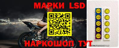 кристаллы Кимры
