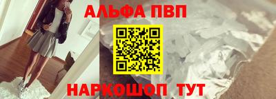 соль курить ск Кинель