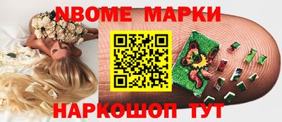 кристаллы Кимры