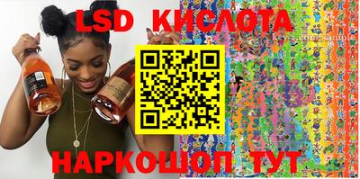 гашишное масло Кингисепп