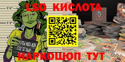 соль курить ск Кинель