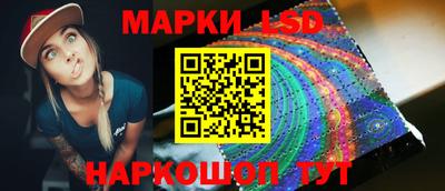 гашишное масло Кингисепп