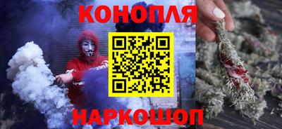 кристаллы Кимры