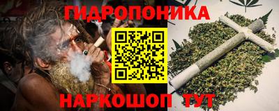 соль курить ск Кинель