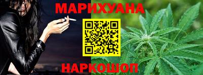 соль курить ск Кинель