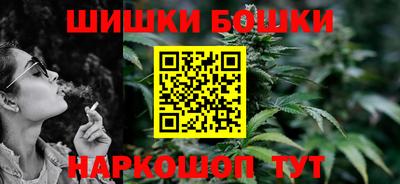 гашишное масло Кингисепп