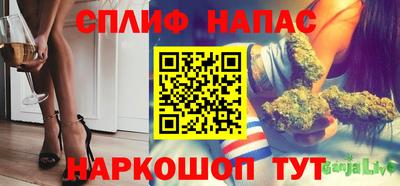 кристаллы Кимры