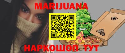 кристаллы Кимры