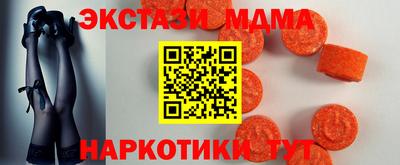 соль курить ск Кинель