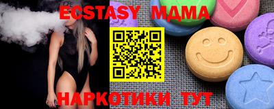 гашишное масло Кингисепп