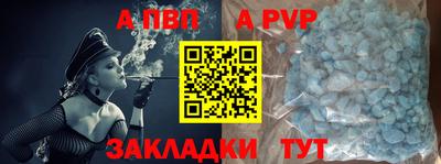 кристаллы Кимры