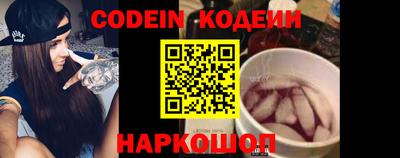 соль курить ск Кинель