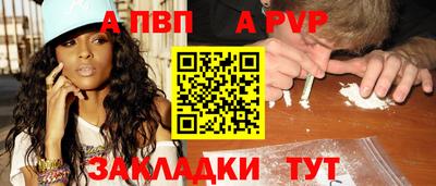 кристаллы Кимры