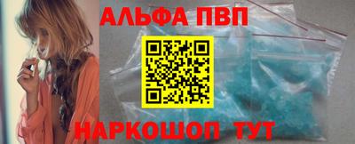 соль курить ск Кинель
