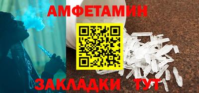 соль курить ск Кинель