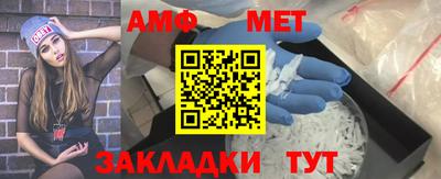 гашишное масло Кингисепп