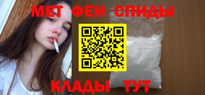 соль курить ск Кинель