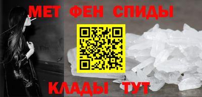 гашишное масло Кингисепп