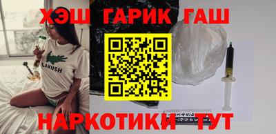 кристаллы Кимры