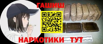 кристаллы Кимры
