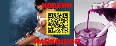 соль курить ск Кинель
