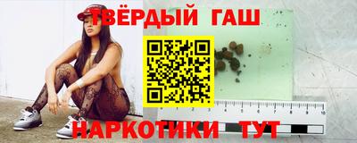 кристаллы Кимры