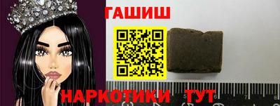 кристаллы Кимры