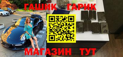соль курить ск Кинель