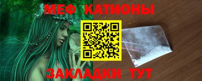 кристаллы Кимры