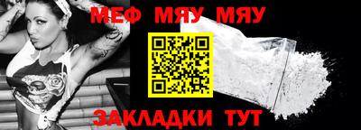 гашишное масло Кингисепп
